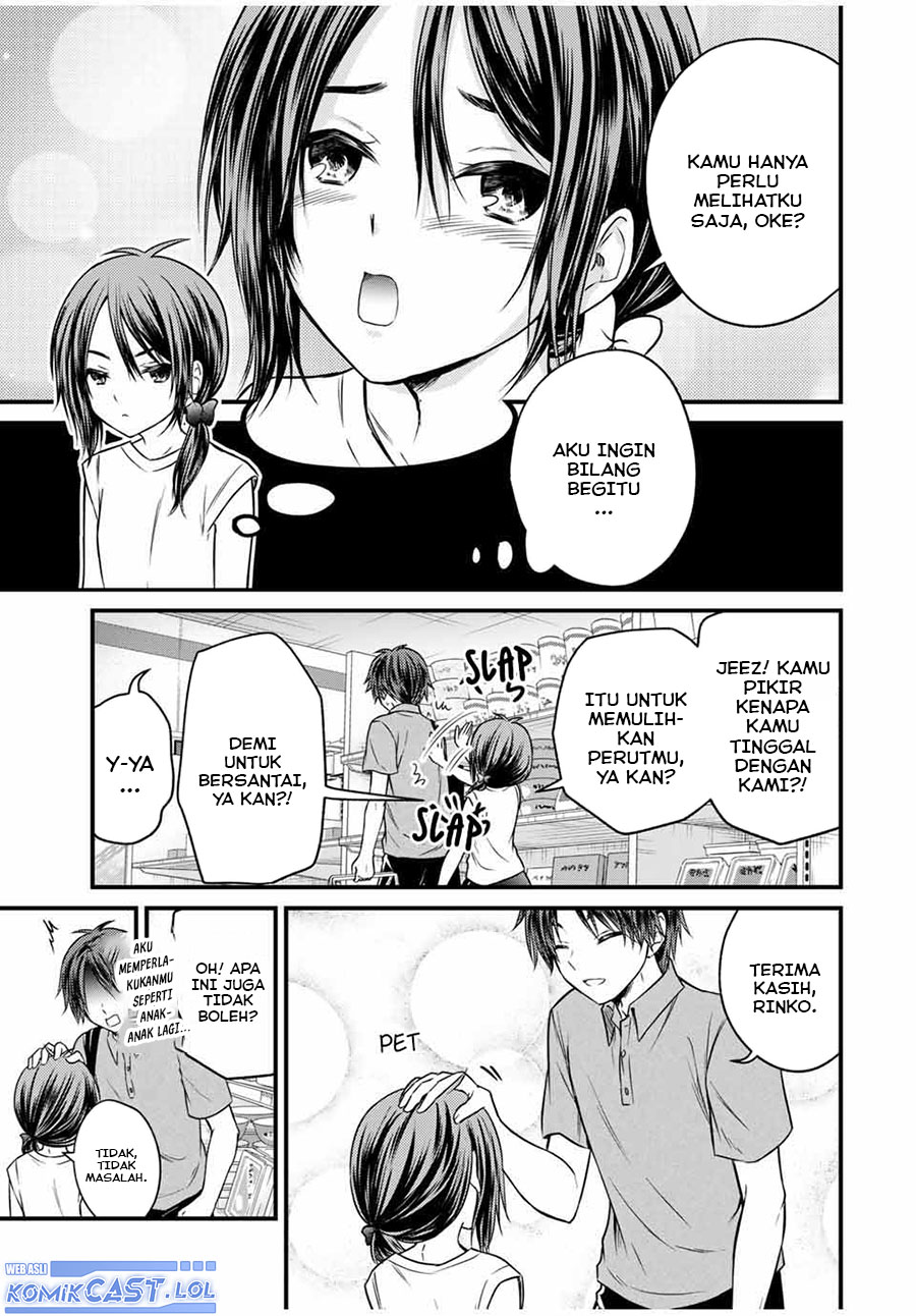 Ojou-sama no Shimobe